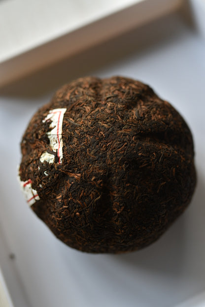 Lancang Ancient Tea Company 2017 "81 Golden Melon" Ripe Puerh