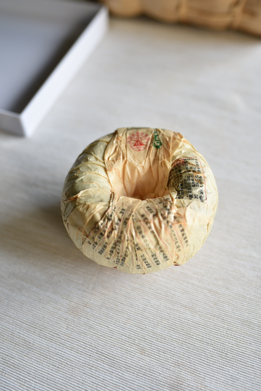 Lancang Ancient Tea Company 2017 "81 Golden Melon" Ripe Puerh