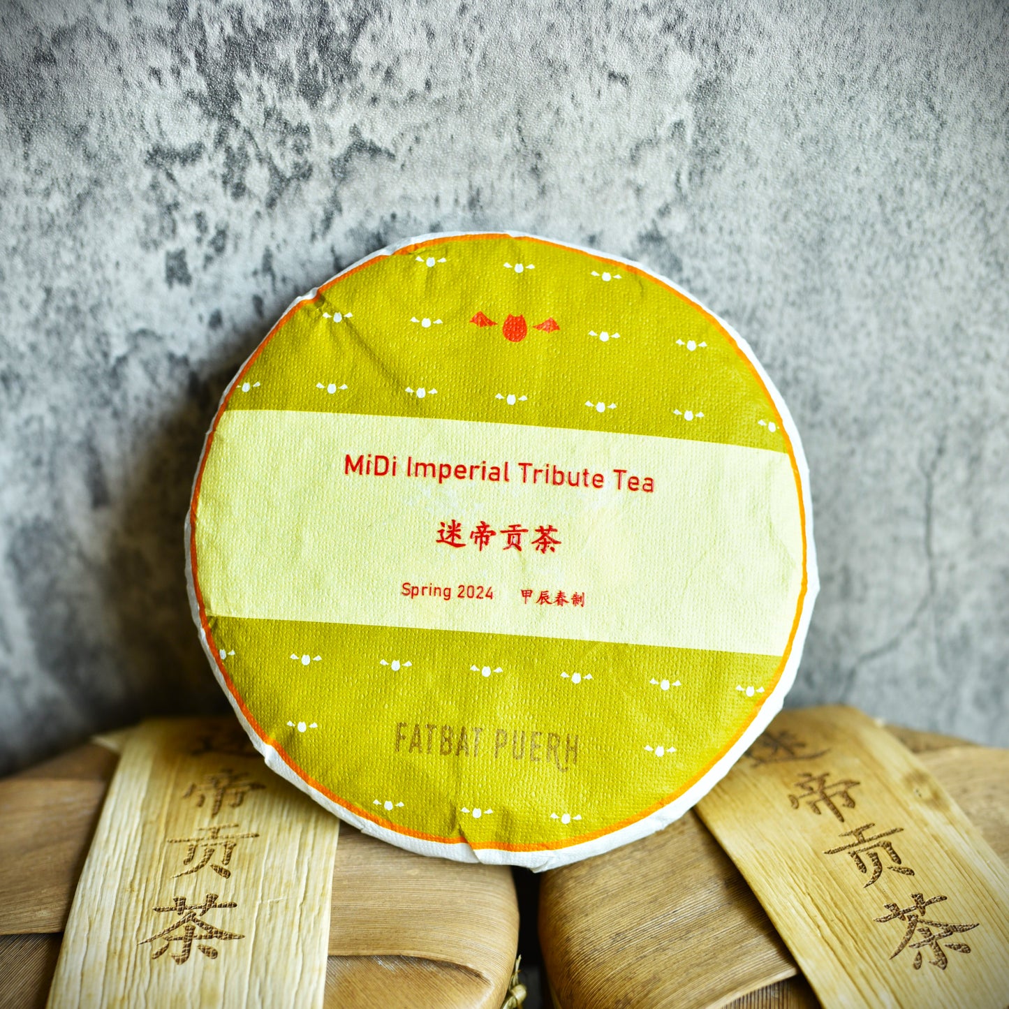 2024 MiDi Imperial Tribute Tea