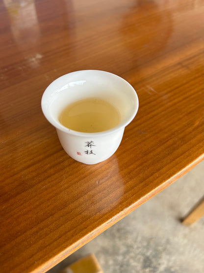 2024 Mang Zhi (Farmer Series) Puerh