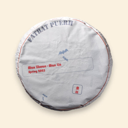 2023 Man Zhuan - Man Lin Village Gushu Puerh