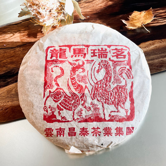 Changtai 2006 "Long Ma Rui Ming" (Dragon Horse) YIWU BLEND Raw Puerh