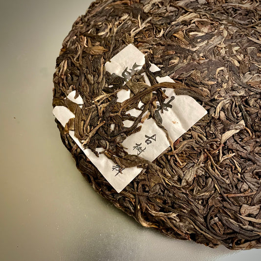 2018 Mo Lie Old Arbor Raw Puerh