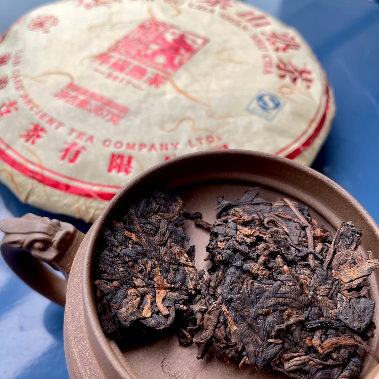 Lancang Ancient Tea Company 2017 "Bang Wai Ancient Tea Mountain" Ripe Puerh