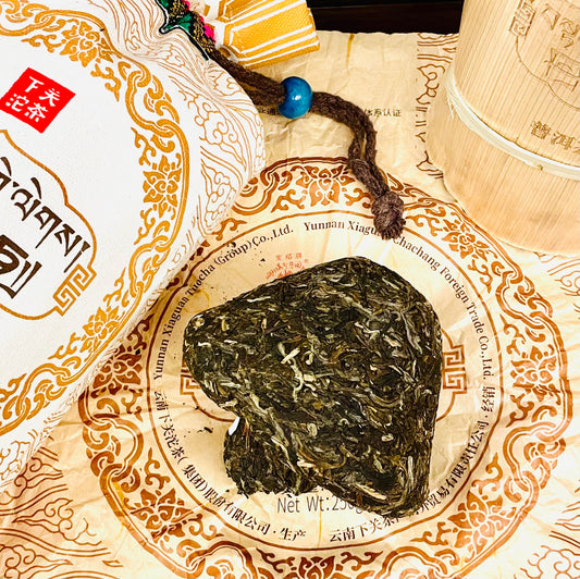 Xiaguan 2021 "Dan Ba Ge Lie" Mushroom Tuo Raw Puerh