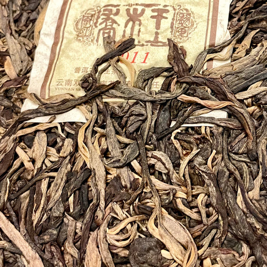 Mengku Rongshi 2011 "Qiao Mu Wang" (Wild Arbor King) Raw Puerh