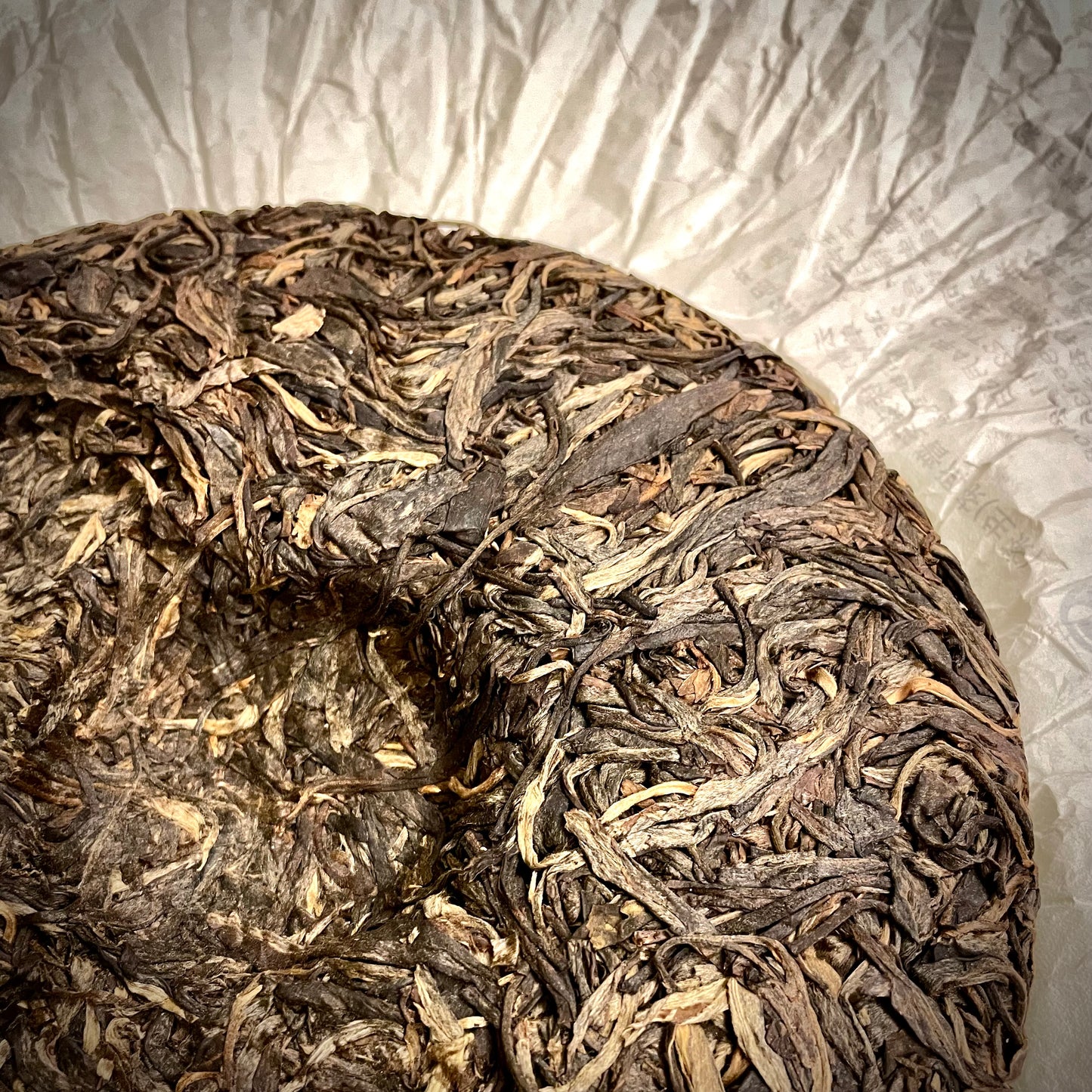 2016 Gao Li Gong Shan Single Trees #107 Raw Puerh