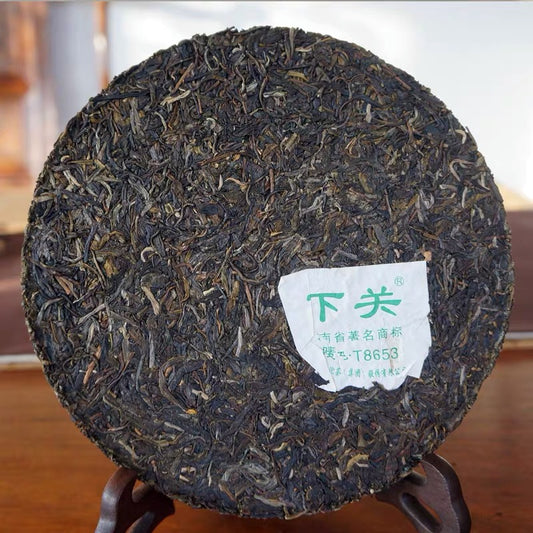 Xiaguan 2014 "T8653 Iron Cake" Raw Puerh