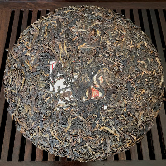 Lancang Ancient Tea Company 2014 "Bang Wai Old Arbor (邦崴古树)" Raw Puerh