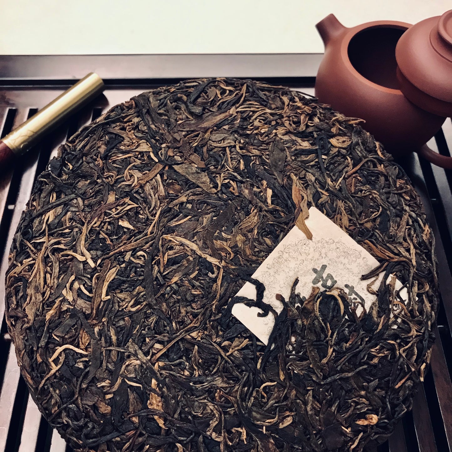 2014 Kunlu Shan Raw Puerh