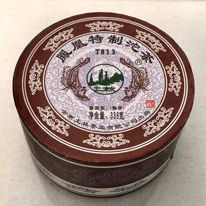 Nan Jian Tulin - 2014 “T813 Blend (Phoenix)” Ripe Puerh Tuo