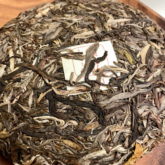 2022 Xu Li Shan Tribute Tea