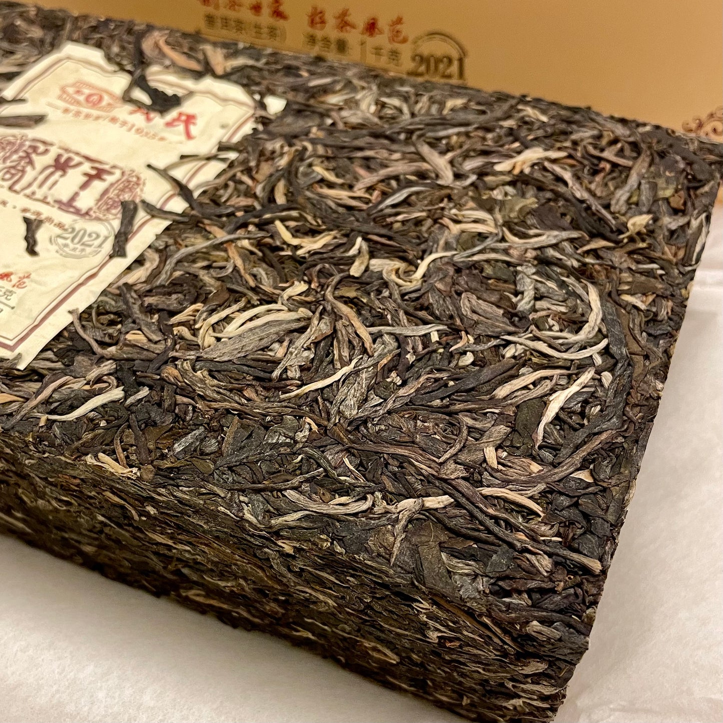 Mengku Rongshi 2021 "Wild Arbor King" (Qiao Mu Wang) Raw Puerh