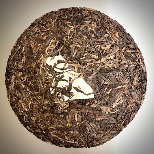 2016 Gao Li Gong Shan Single Trees #107 Raw Puerh