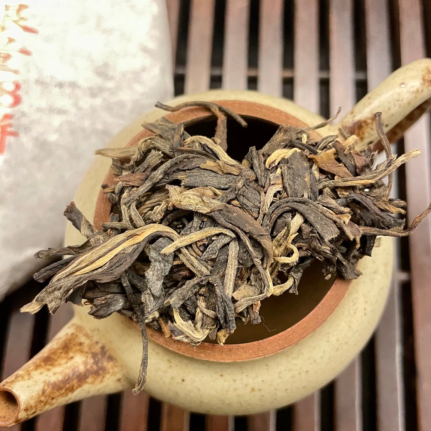 2015 Pasha Old Arbor Small Batch Raw Puerh