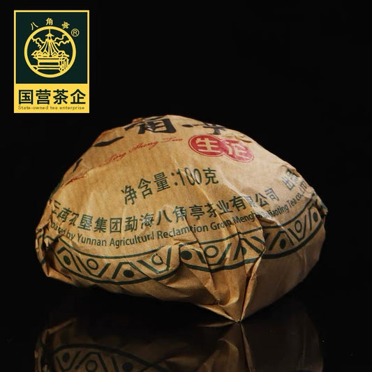 Liming 2019 "Ba Jiao Ting Sheng Tuo" Raw Puerh