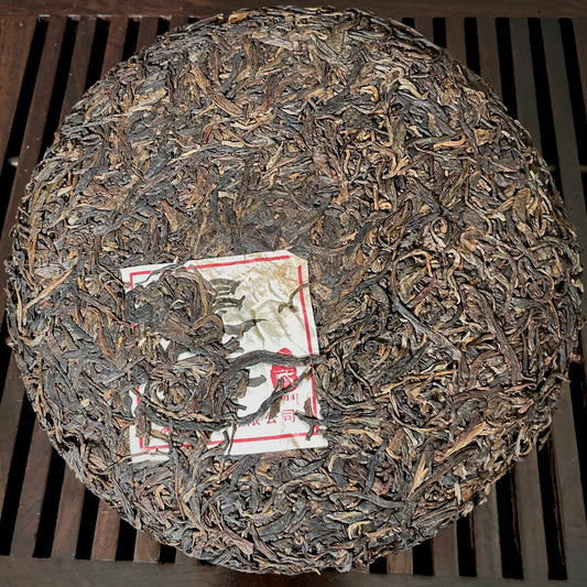 Lancang Ancient Tea Company 2014 "Man Nong Old Arbor (曼弄古树)" Raw Puerh