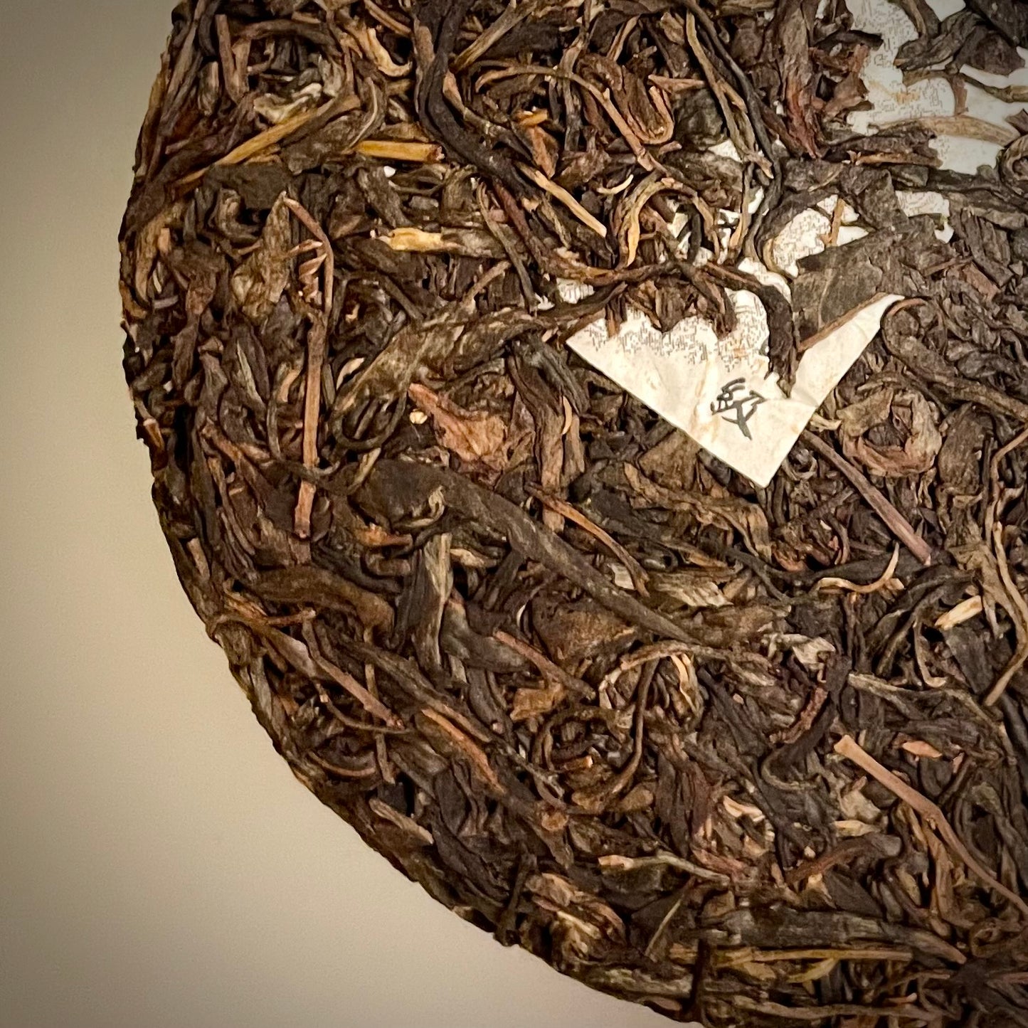 2007 Ba Nuo Raw Puerh